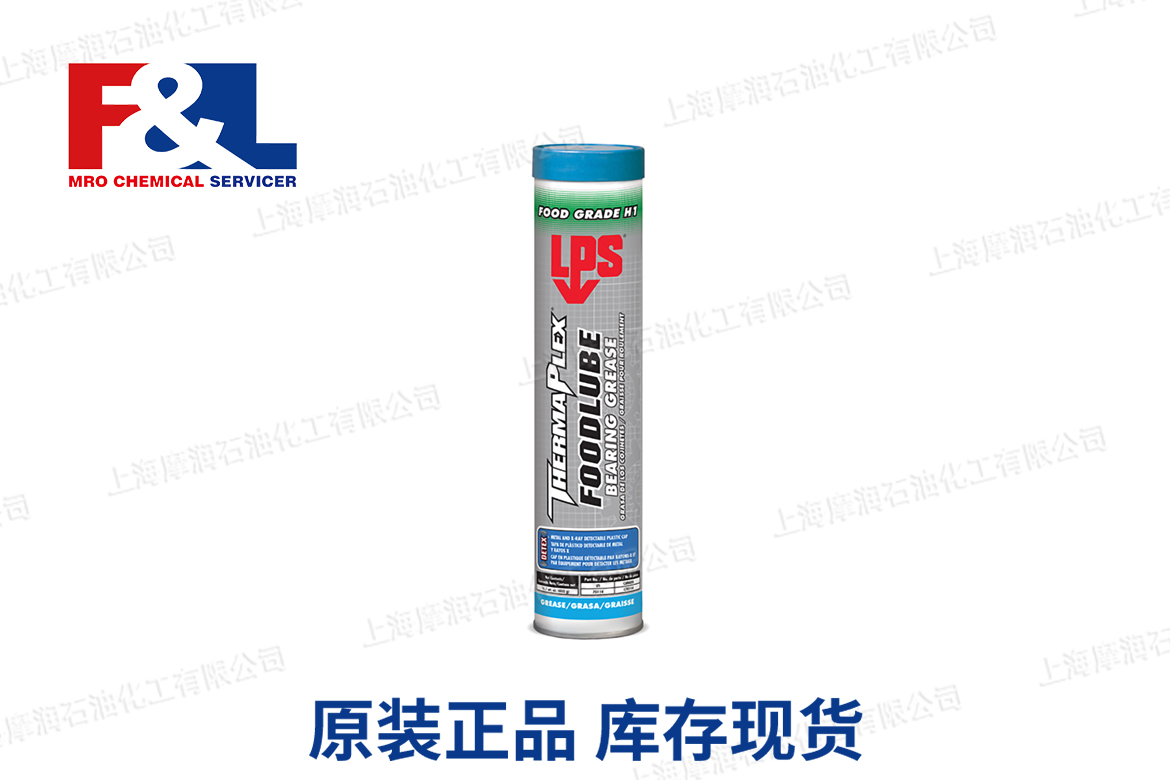 ThermaPlex FoodLube Bearing Grease